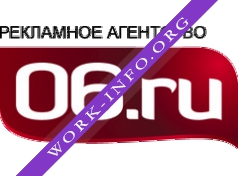 Рекламное агентство 06.ру Логотип(logo)