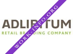 Логотип компании ADLIBITUM Retail Branding