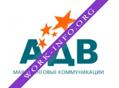 АДВ Логотип(logo)