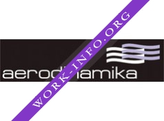 Аэродинамика Логотип(logo)