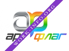 АФ Компани Логотип(logo)