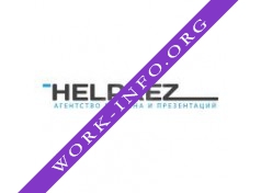 Логотип компании Агентство дизайна и презентаций Helprez