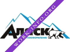 Логотип компании Аляска-Полиграфоформление