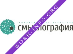 Аналитическое агентство Смыслография. Логотип(logo)