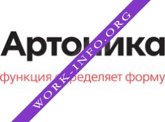 Артоника Логотип(logo)