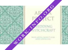 Артуа Wedding Witchcraft Логотип(logo)
