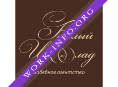 Белый Шоколад Логотип(logo)