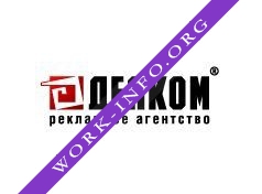 Делком, рекламный холдинг Логотип(logo)