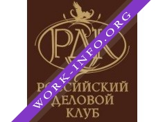 Деловой Клуб РДК Логотип(logo)