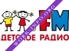 Детское радио Логотип(logo)