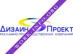 Логотип компании Дизайн-Проект