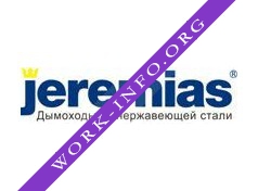 Еремиас Рус Логотип(logo)