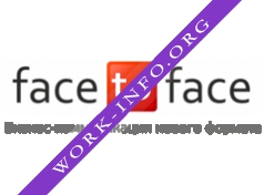 Face to Face Логотип(logo)