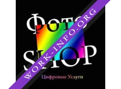 Фотоshop, сеть фотосалонов Логотип(logo)