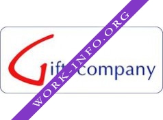 Гифт компани Логотип(logo)