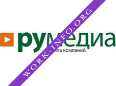 Логотип компании ГК РУМЕДИА