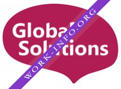 Global Solutions Логотип(logo)
