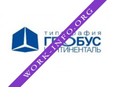 Логотип компании Глобус Континенталь, типография