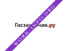 Логотип компании Госзаказчик.ру