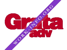 Grata advertising, Рекламное агентство Логотип(logo)