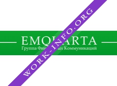 Группа ЭМКВАРТА Логотип(logo)