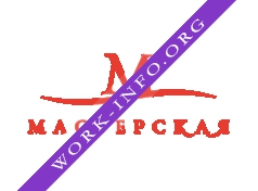 Холдинг Мастерская Логотип(logo)