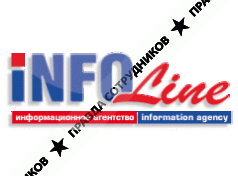 Логотип компании INFOLine