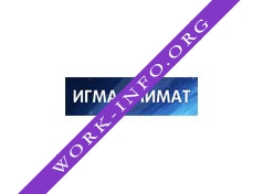 ИГМА Логотип(logo)