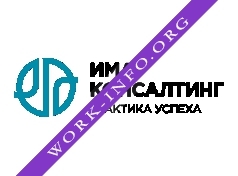 ИМА Консалтинг Логотип(logo)