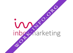 Inbox Marketing Логотип(logo)