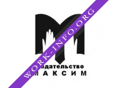 Издательство Максим Логотип(logo)