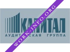 КАПИТАЛ, Аудиторская Группа Логотип(logo)