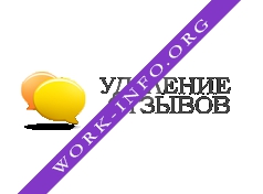 Компания Удаление отзывов Логотип(logo)