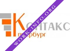Контакс СПб Логотип(logo)
