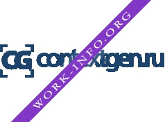 КОНТЕКСТГЕН Логотип(logo)