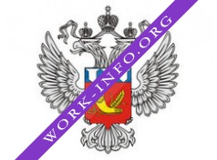 ФГКУ Главный информационно-вычислительный центр Росрезерва Логотип(logo)