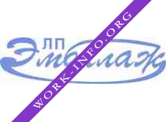 ЛП Эмбалаж Логотип(logo)