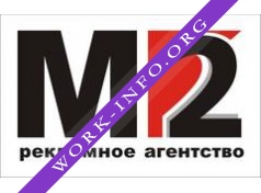 М2, Группа компаний Логотип(logo)