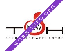 Ньютон Логотип(logo)