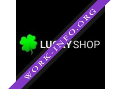 Логотип компании LuckyShop