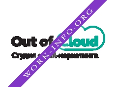 Логотип компании Out of Cloud (Александров В.И.)