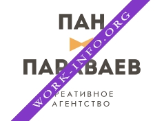 Пан И Параваев Логотип(logo)