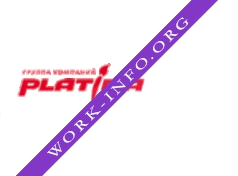 Платина, группа компаний Логотип(logo)