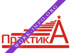 Практик-А Логотип(logo)