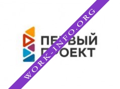 Project First Логотип(logo)