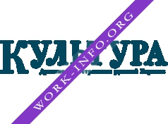 Редакция газеты Культура Логотип(logo)