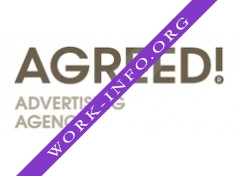 Рекламное агентство Agreed Логотип(logo)