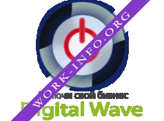 РГ Digital Wave Логотип(logo)