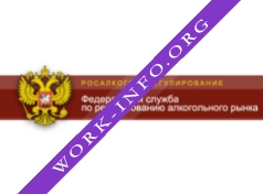 Логотип компании Росалкогольрегулирование, Межрегиональное управление по Приволжскому федеральному округ