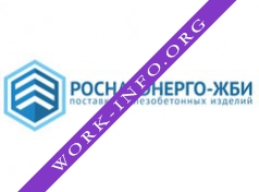 РОСНАБЭНЕРГО – ЖБИ Логотип(logo)